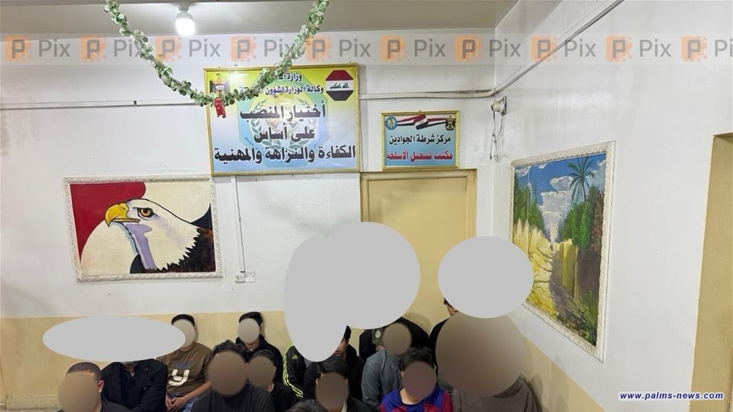 مقرهم حسينية.. اعتقال 17 متهماً بالانتماء لحركات دينية منحرفة بميسان